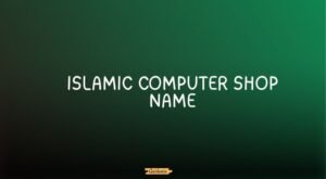 islamic computer shop name